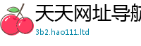 2025年天天免费资料从新门内部资料免费提供大全(最新章节)